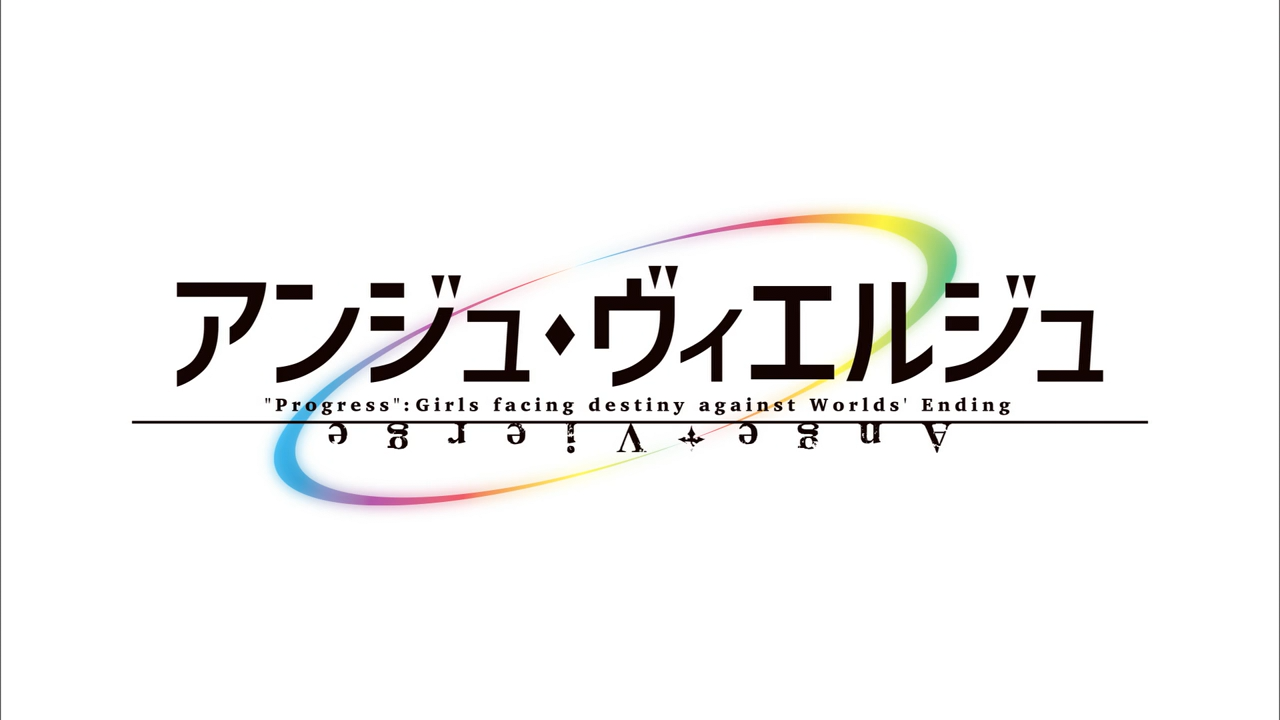 Ange Vierge (PuyaSubs!)